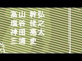 生徒会にも穴はある！ 3 プール掃除で水着回！／よかったな