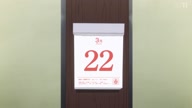 8006:1:00000070.jpg