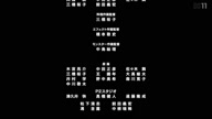 8006:1:00000152.jpg