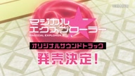 8006:1:00000160.jpg