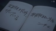 8006:2:00000140.jpg