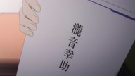 8006:3:00000076.jpg