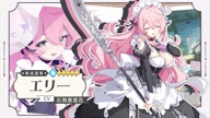 8006:3:00000166.jpg