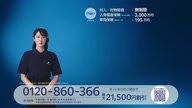 8006:3:00000174.jpg