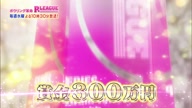 8009:25:00000179.jpg
