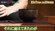 8009:26:00000163.jpg