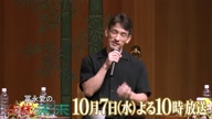 8009:26:00000164.jpg