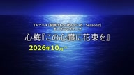 8010:1:00000162.jpg