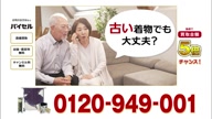 8010:1:00000171.jpg