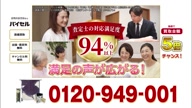 8010:1:00000172.jpg