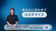 8010:2:00000004.jpg