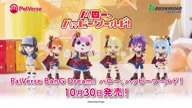 8010:2:00000032.jpg