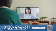 8010:2:00000170.jpg