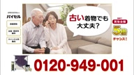 8010:2:00000180.jpg