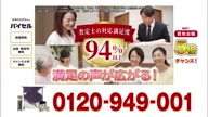 8010:2:00000181.jpg