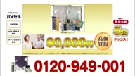 8010:2:00000182.jpg