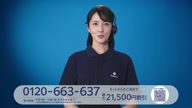 8010:2:00000185.jpg