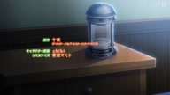 8014:2:00000008.jpg