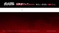8014:2:00000183.jpg