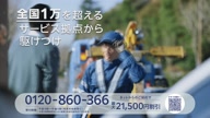 8014:3:00000170.jpg