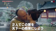 8015:1:00000173.jpg