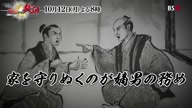 8015:1:00000180.jpg