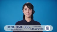 8015:2:00000166.jpg
