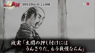 8015:2:00000180.jpg