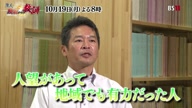 8015:2:00000181.jpg