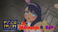8019:1:00000015.jpg