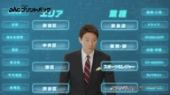 8019:1:00000176.jpg