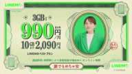8019:1:00000182.jpg