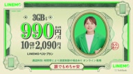 8019:1:00000183.jpg