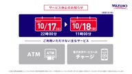 8019:2:00000096.jpg