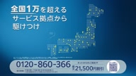 8020:1:00000171.jpg