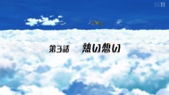 8020:3:00000025.jpg