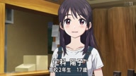 8020:3:00000031.jpg