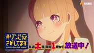 8021:13:00000170.jpg