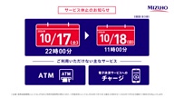 8025:50:00000172.jpg