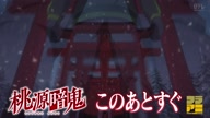 8025:51:00000169.jpg