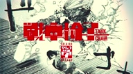 8027:1:00000109.jpg