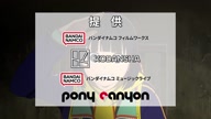8027:1:00000165.jpg