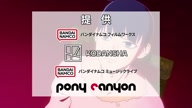 8027:2:00000025.jpg
