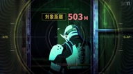 8027:2:00000041.jpg