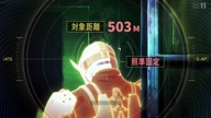 8027:2:00000046.jpg