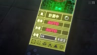 8027:2:00000096.jpg