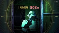 8027:2:00000101.jpg
