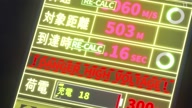 8027:2:00000115.jpg