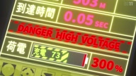 8027:2:00000117.jpg