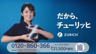 8027:2:00000168.jpg